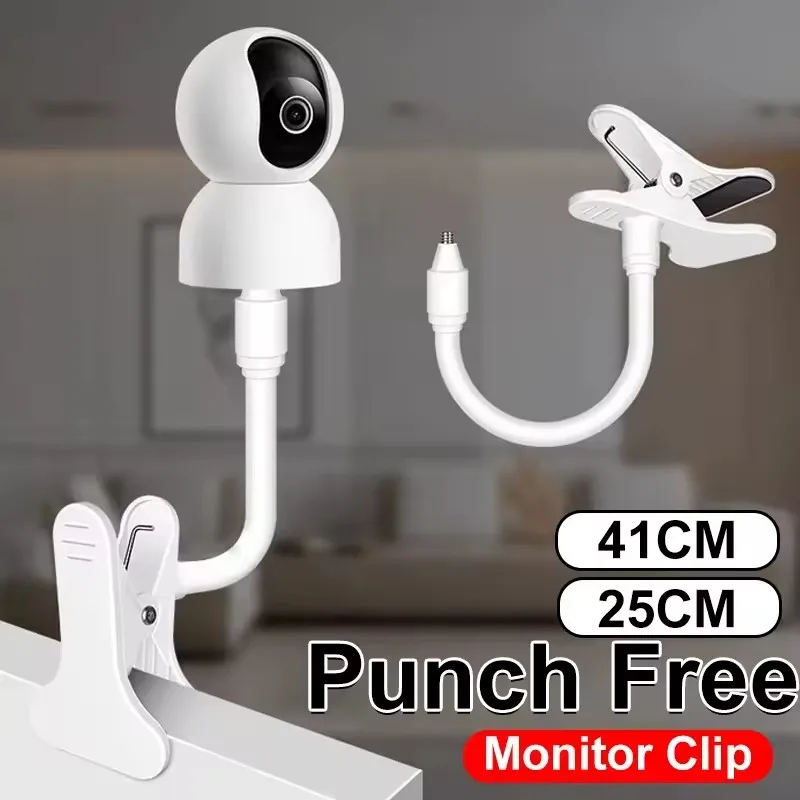 Webcam Stand Clip - Protable フレキシブルカメラクランプマウント ベビーモニターカメラホルダースタンド ウェブカメラモニター パンチフリーの曲げ可能なブラケットベース クリップ付き