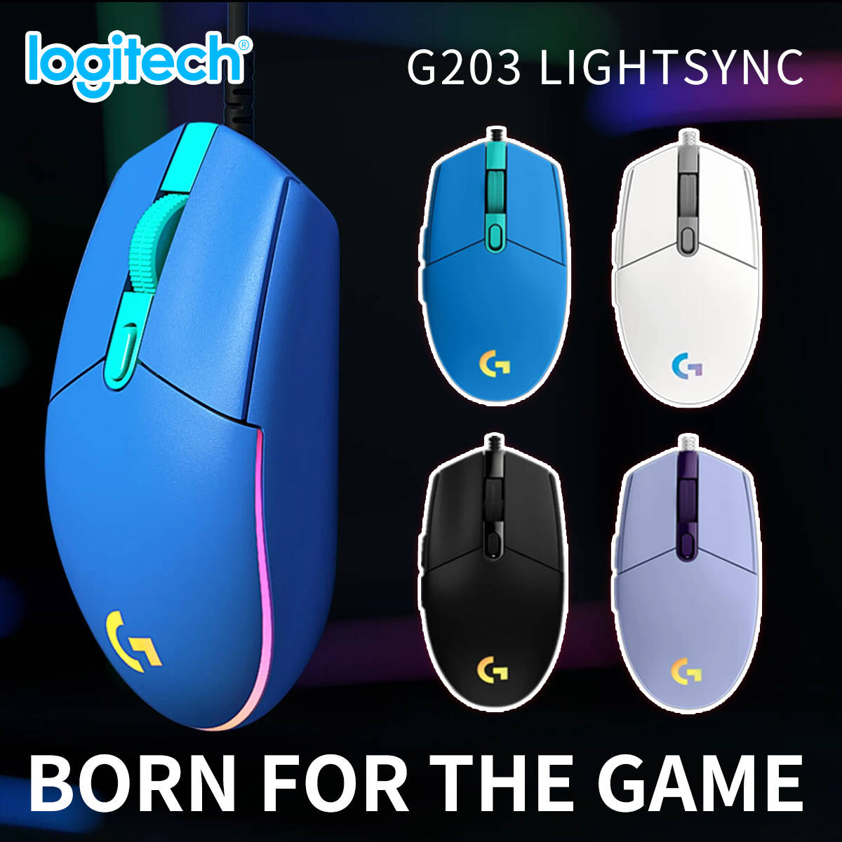 ロジクールG203有線ゲーミングマウス プラグアンドプレイ設 - Logitech Mouse G203 のレビューと価格