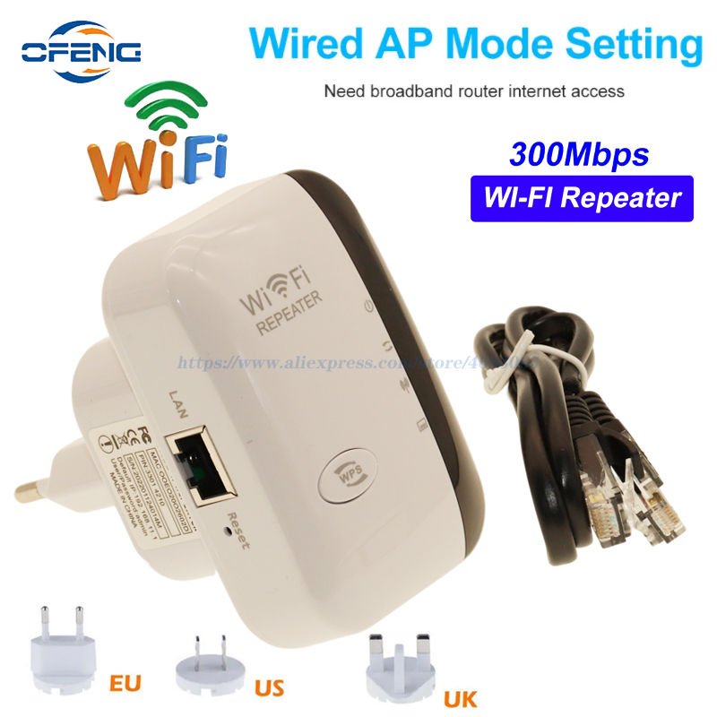 長距離ワイヤレスwifiエクステンダー,ルーター,リピーター - Wifi Range Extender のレビューと価格