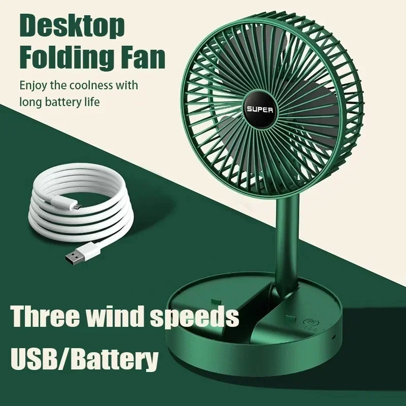 USB充電ミニ折りたたみ式拡張ファン長時間バッテリー駆動ポー - Cool Office Tech Gadgets のレビューと価格